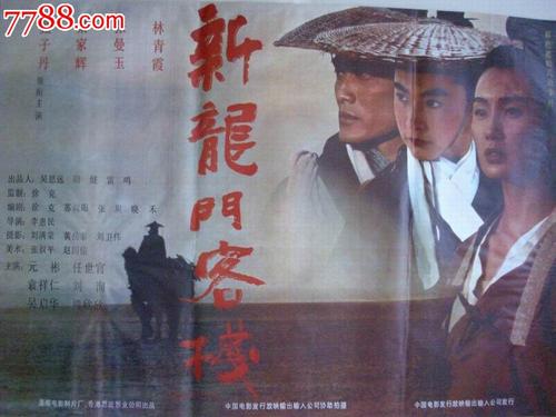 塞内加尔身份证怎么购买