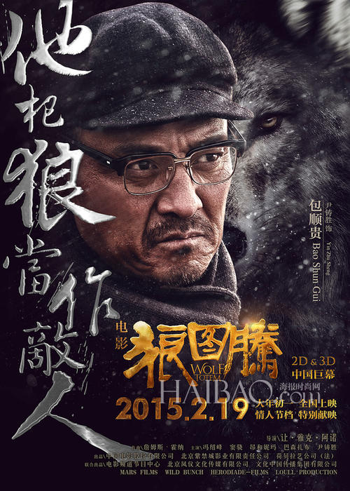 日本大阪市立大学文凭毕业证怎么买假的