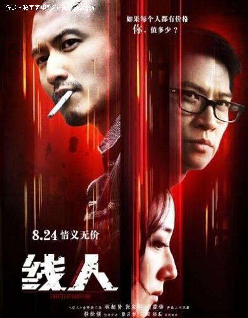 日本宇都宫大学文凭毕业证怎么买到